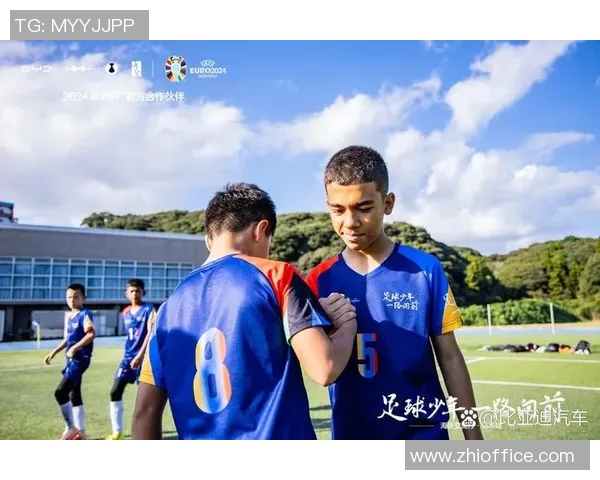 探索CDM足球的魅力与发展潜力，助力中国足球走向国际舞台