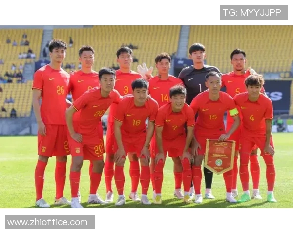 国足迎战新西兰挑战赛期待精彩表现与胜利归来