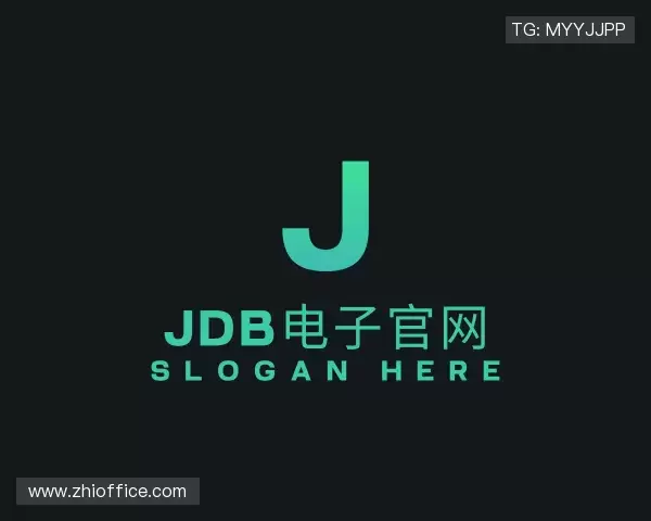 解读jdb电子官网